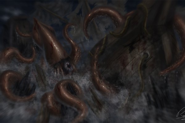 Kraken актуальные ссылки