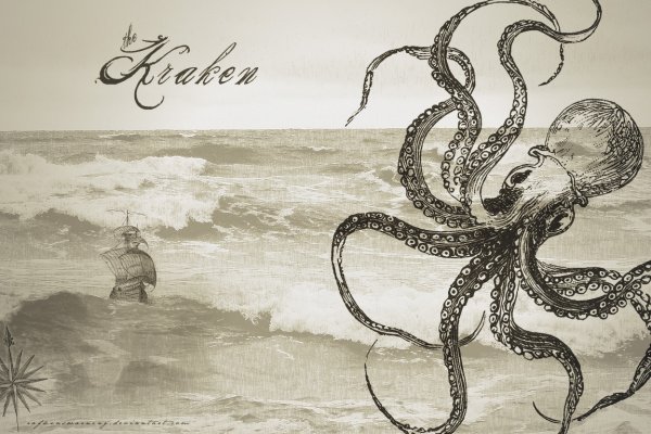 Kraken19.at