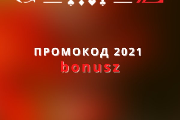 Онион ссылки для тор браузера 2024